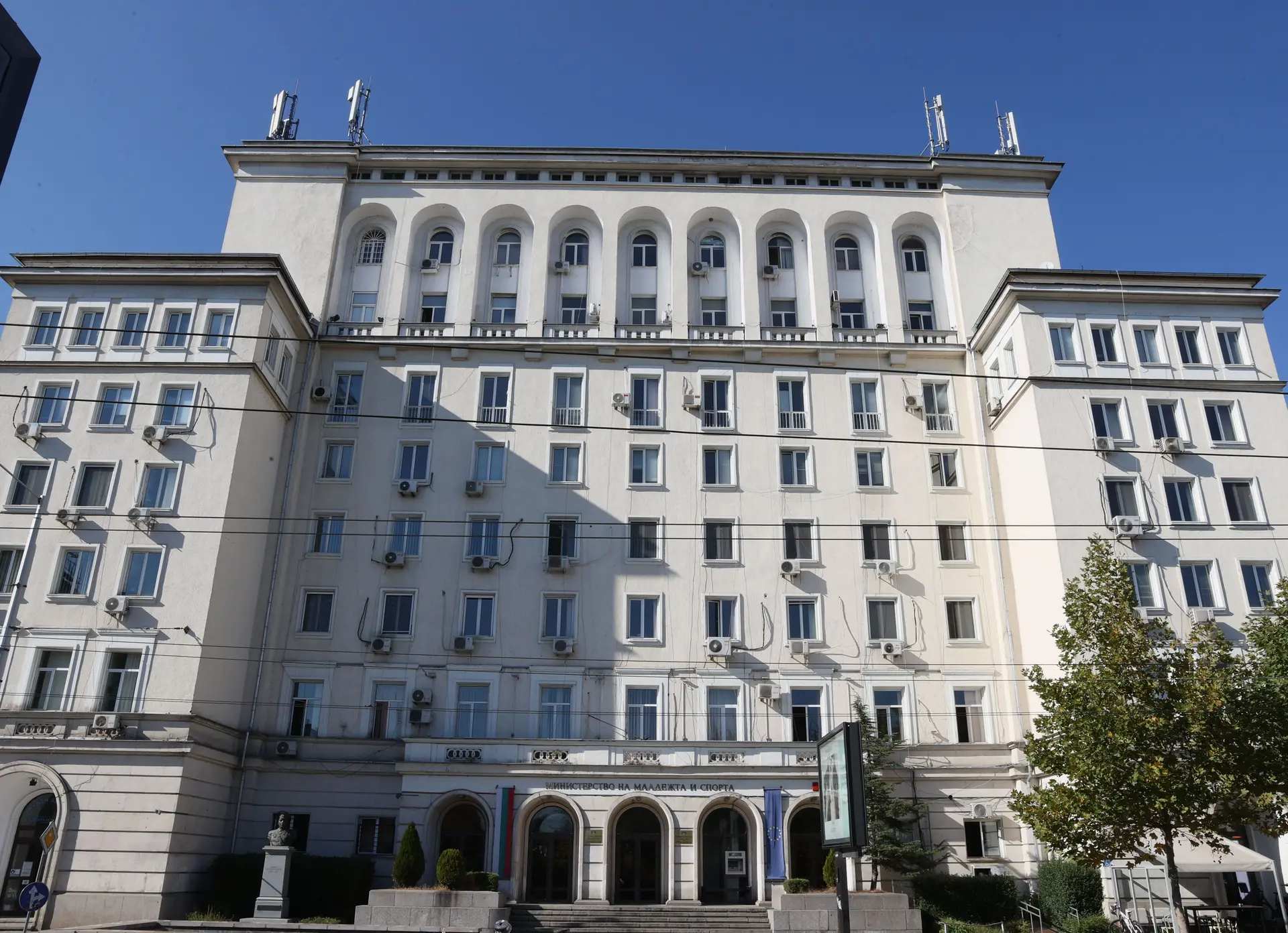 Нов протест срещу президента на българския кикбокс