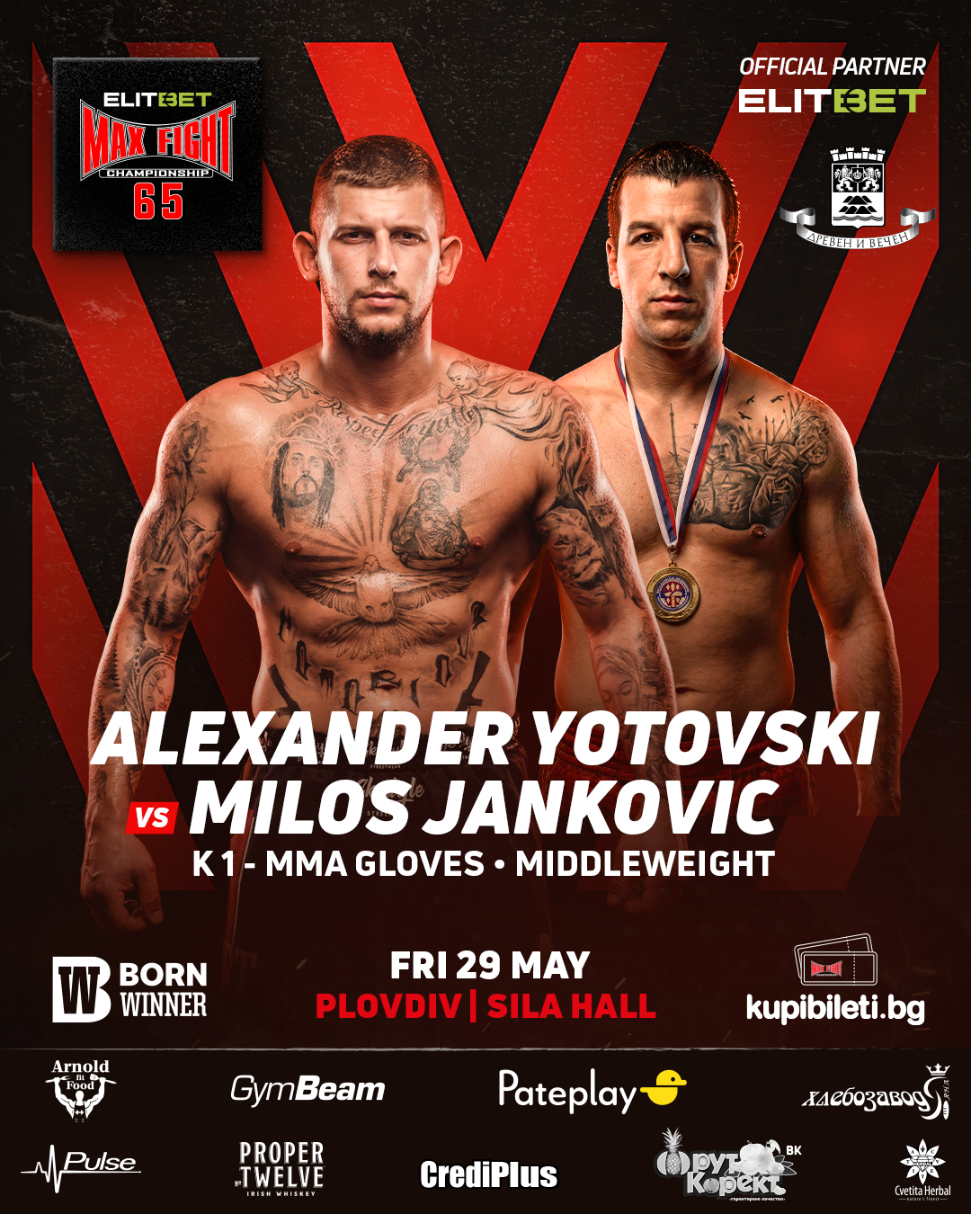 Александър Йотовски се готви за кървава битка на ELITBET MAX FIGHT 65 в Пловдив