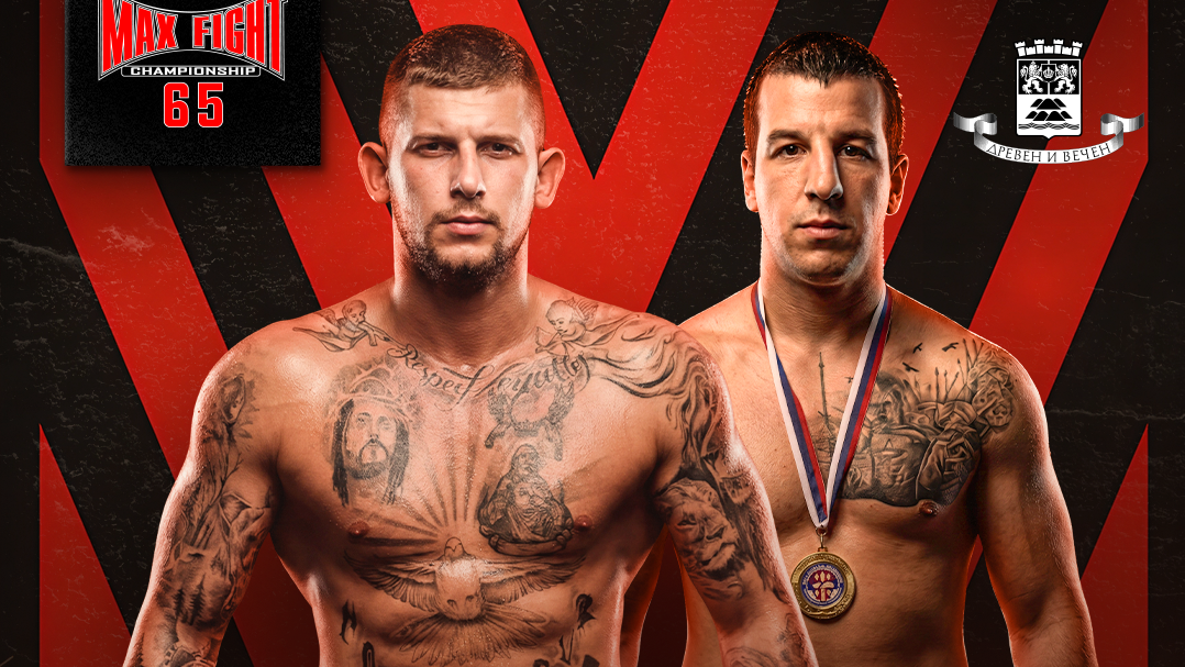 Александър Йотовски се готви за кървава битка на MAX FIGHT 65 в Пловдив