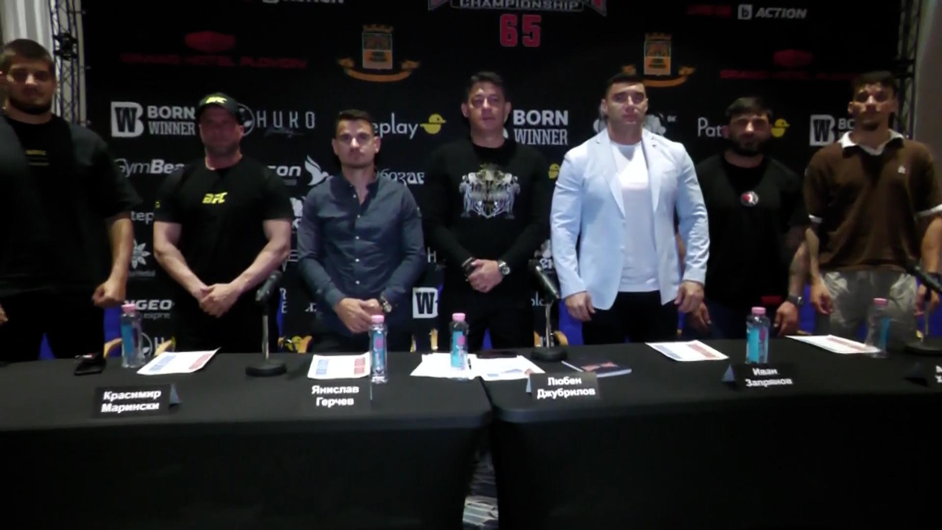 Официална пресконференция преди бойната галавечер MAXFIGHT 65