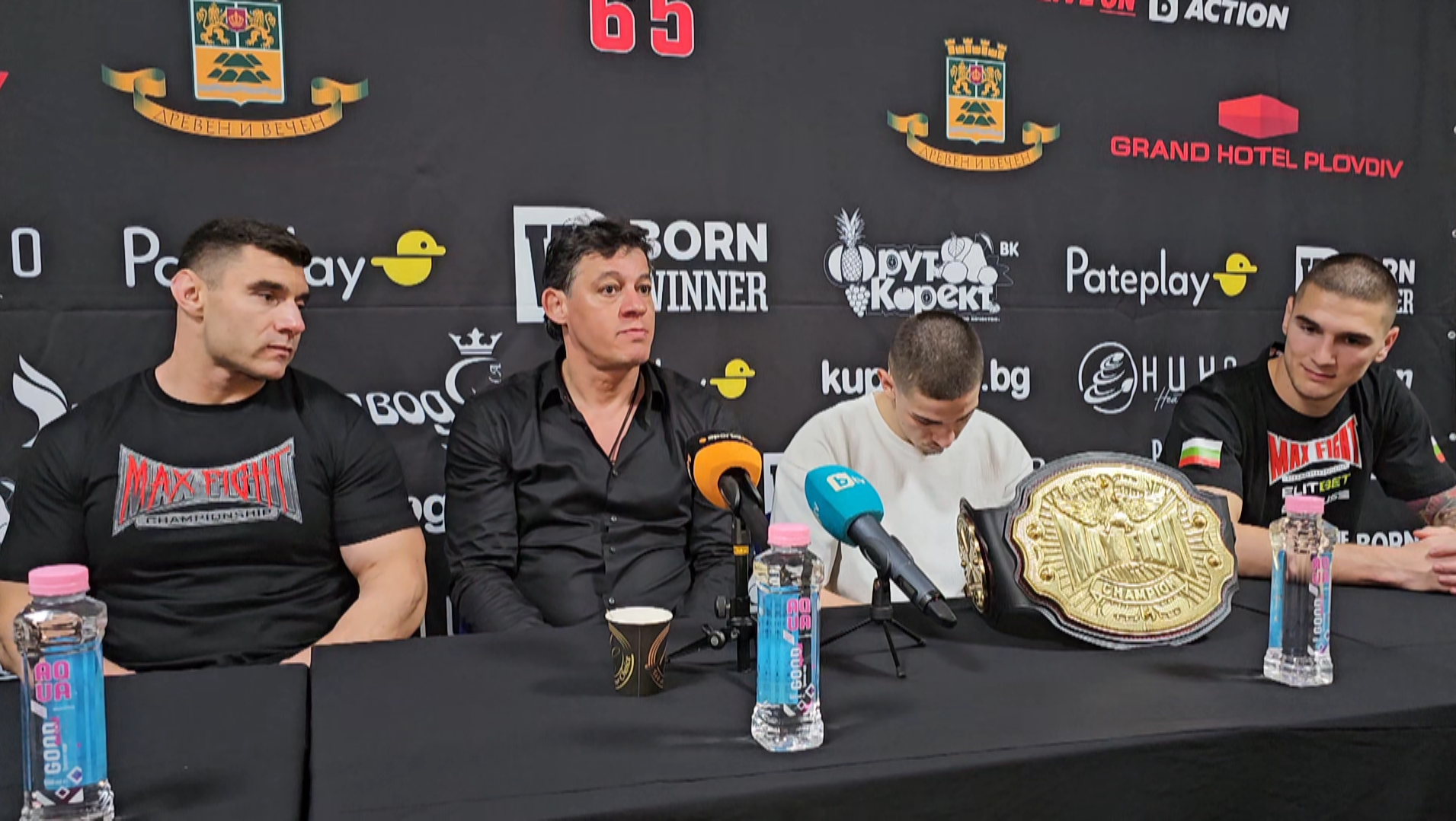 Пълна пресконференция след MAX FIGHT 65