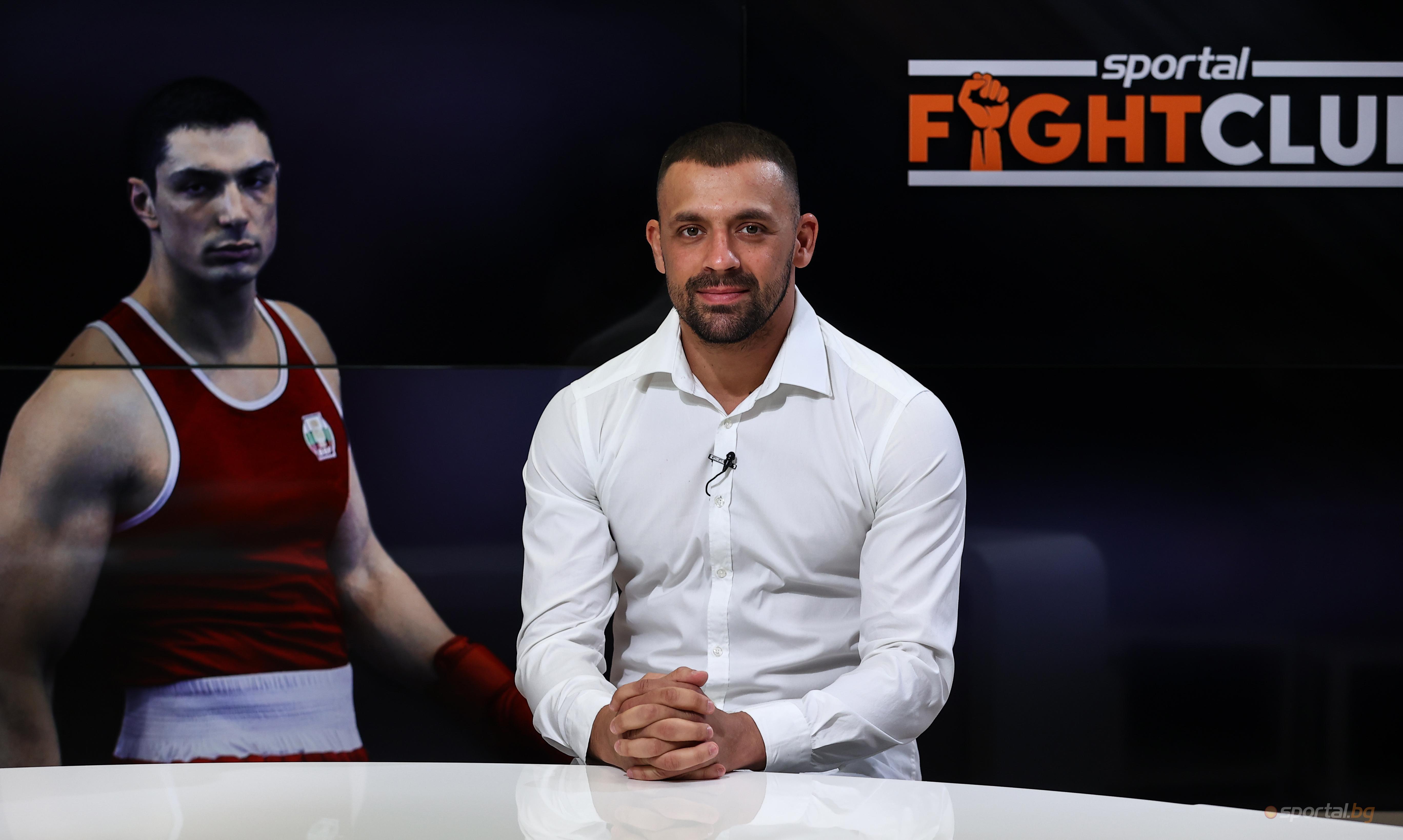 Владимир Георгиев срещу корав украинец на MAX FIGHT 66