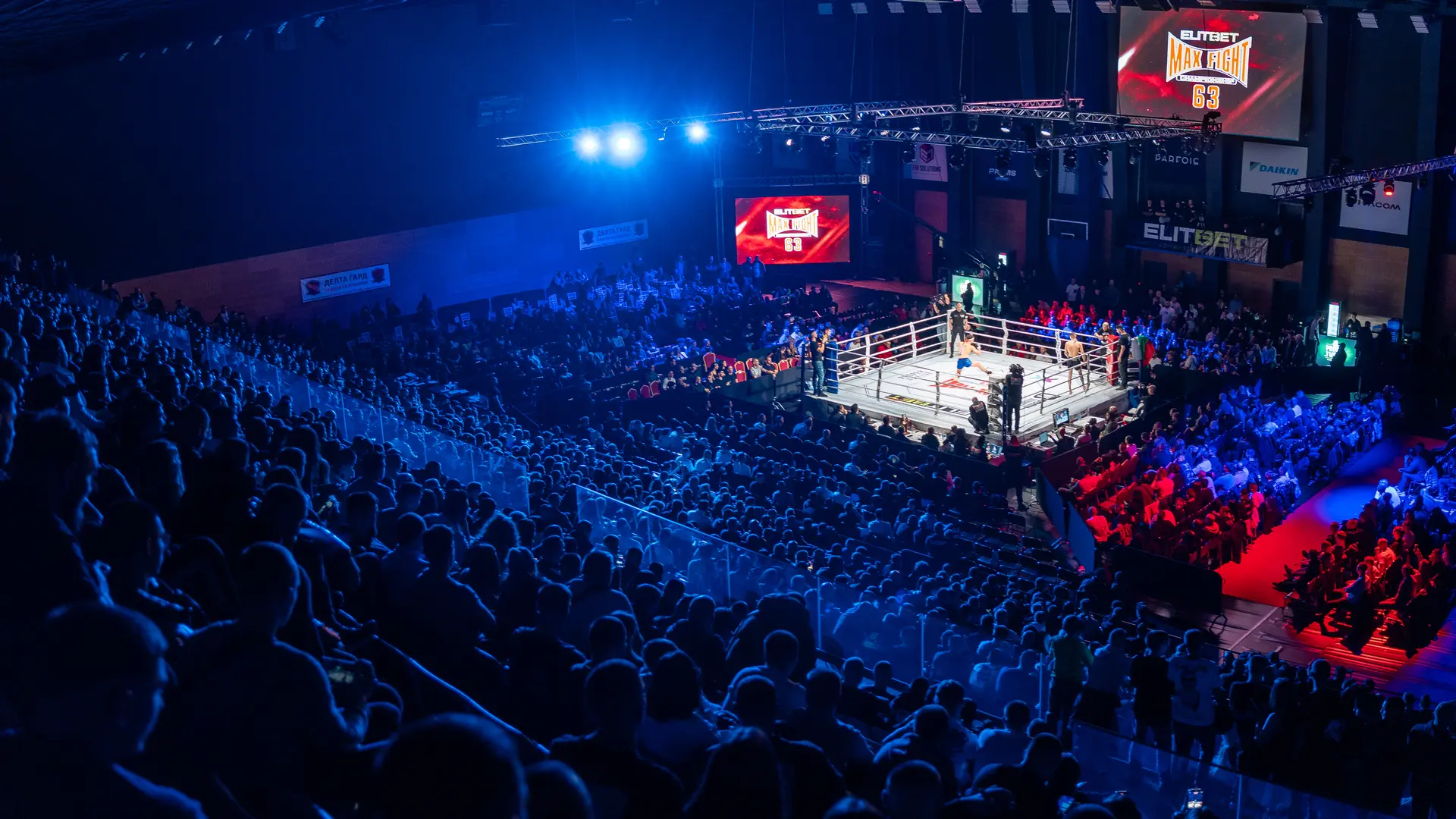 MAX FIGHT 64 идва в Пловдив през април