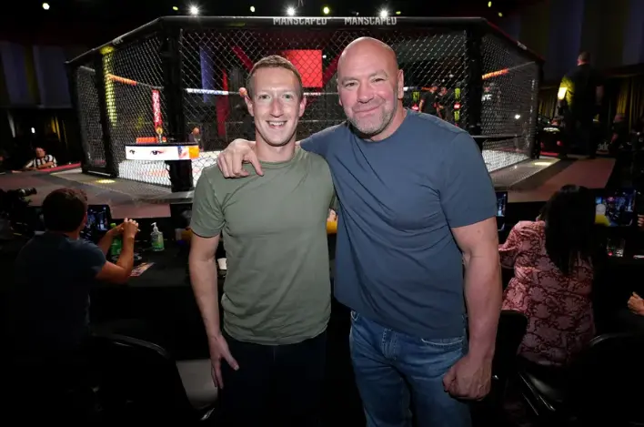 Центърът на UFC вече ще се нарича Meta APEX