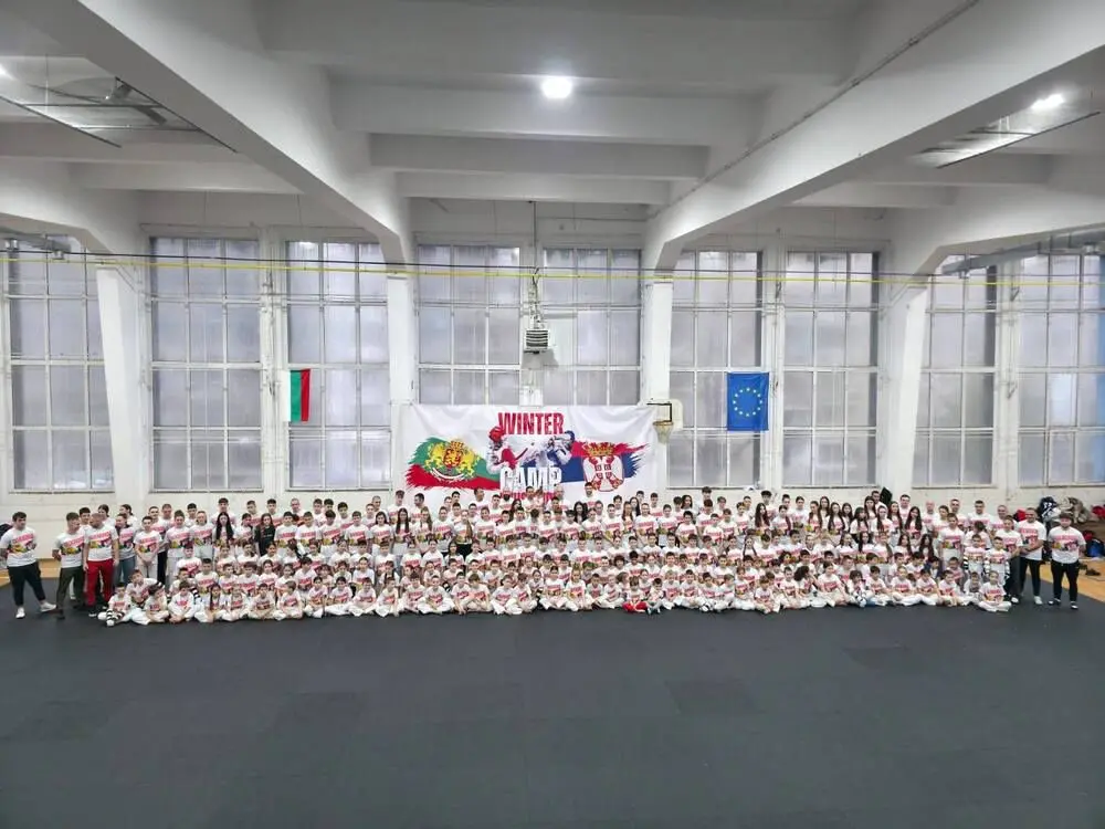 Състезатели от 7 държави на "Winter Taekwondo Sparring Camp" в Кюстендил
