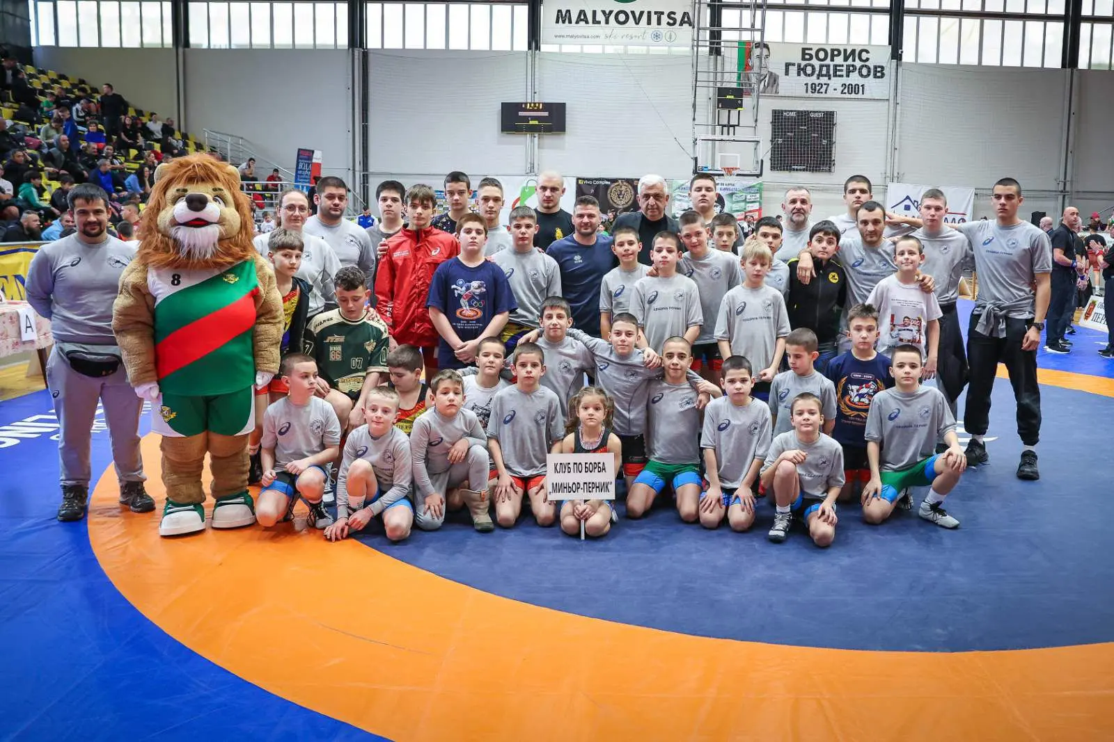 Banner