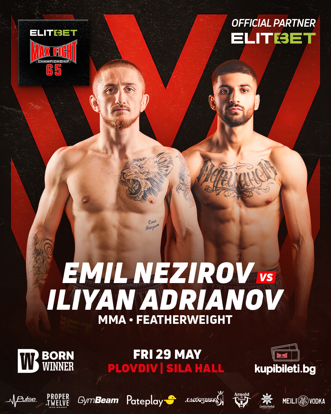 Обещаващ ММА сблъсък бе обявен за ELITBET MAX FIGHT 65