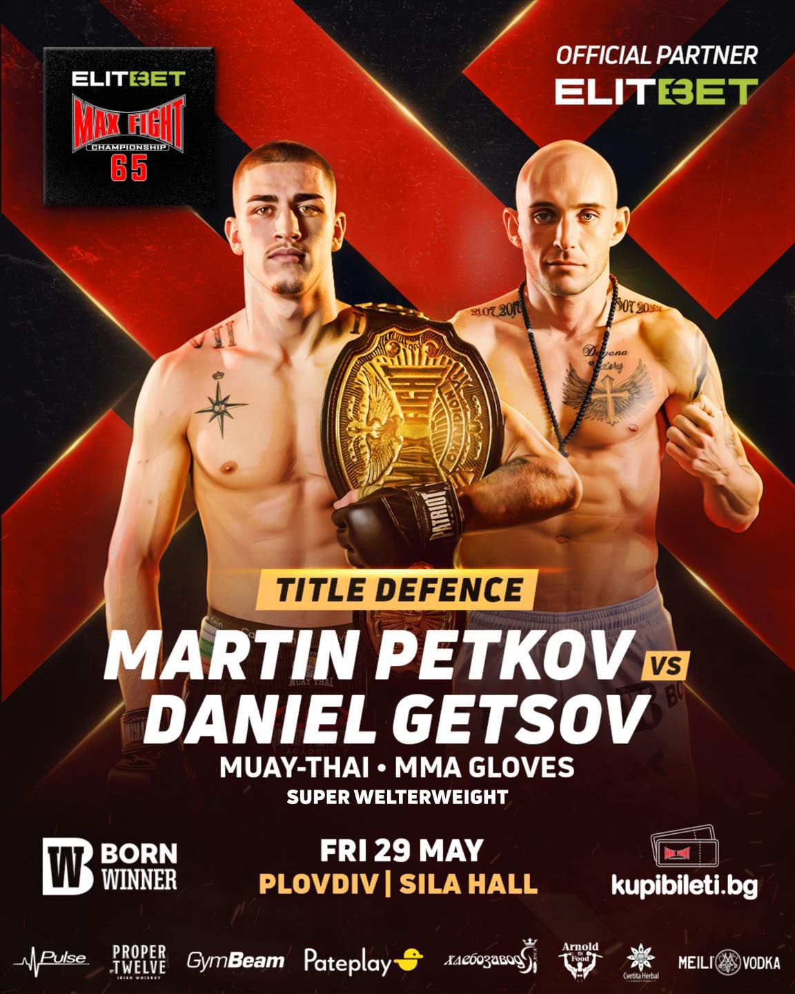 Eпична битка се задава! Мартин Петков и Даниел Гецов оспорват пояс на ELITBET MAX FIGHT 65 в Пловдив