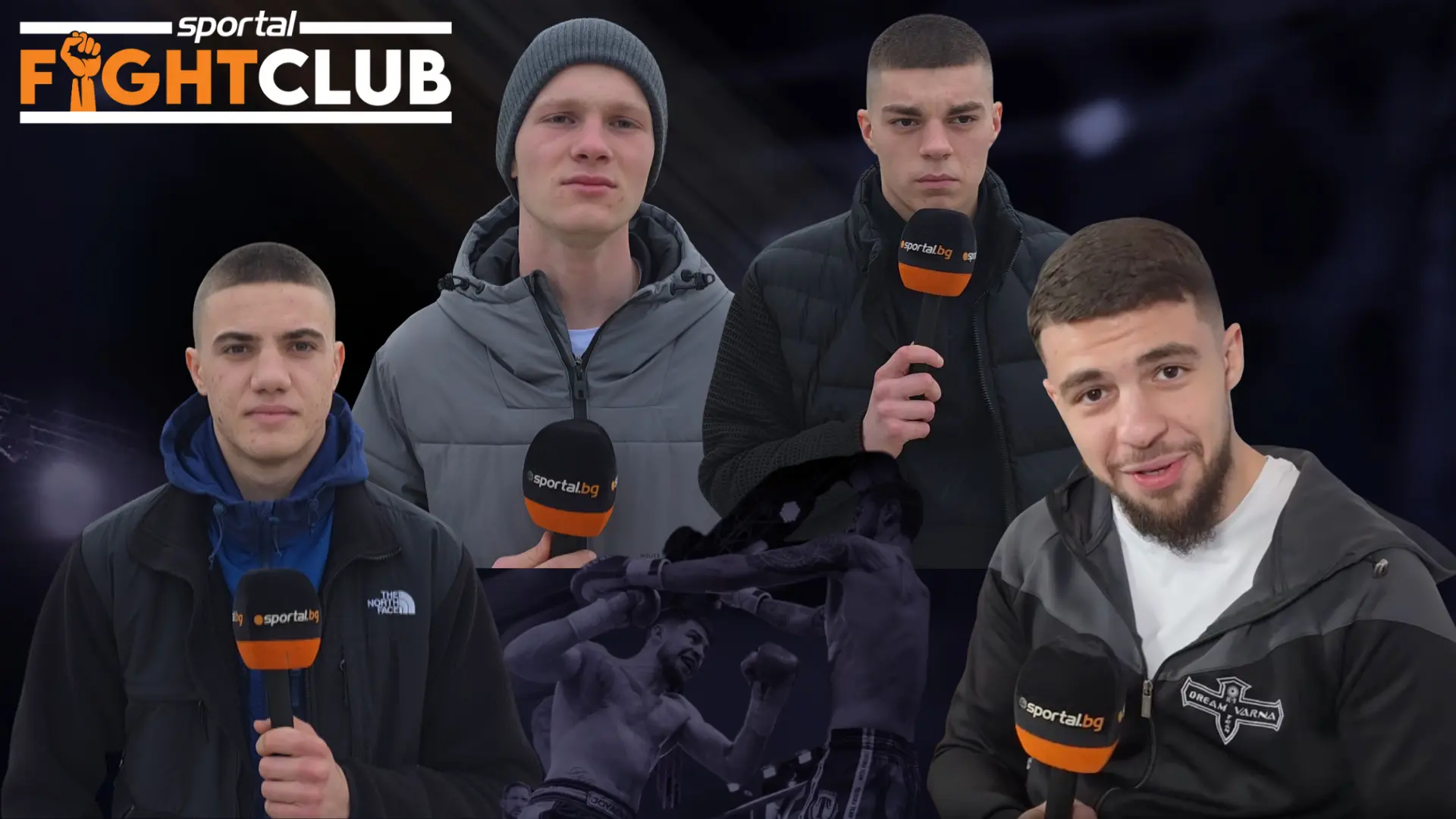 Какво казаха българските бойци пред Sportal.bg преди SENSHI 30 GRAND PRIX