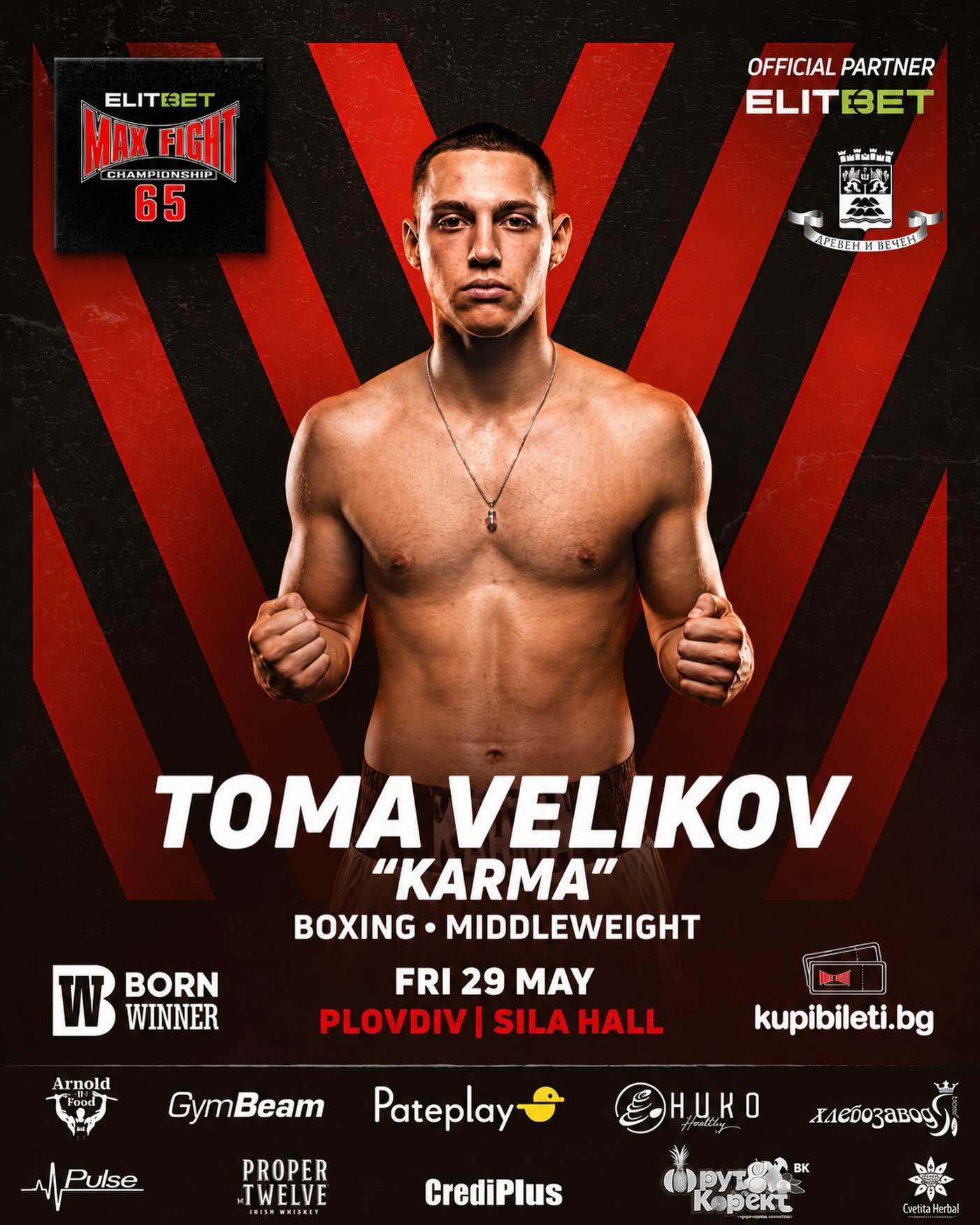 Още една победа за Тома Великов на ринга на MAX FIGHT