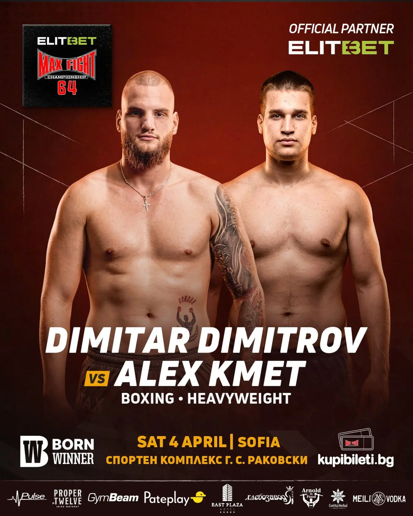 Сблъсък на нокаутьори в свръхтежката категория на MAX FIGHT 64