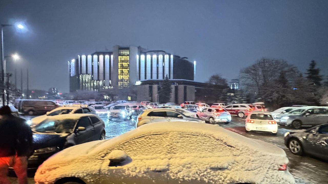 Сигнал за бомба в НДК е получен в 17:10 ч.