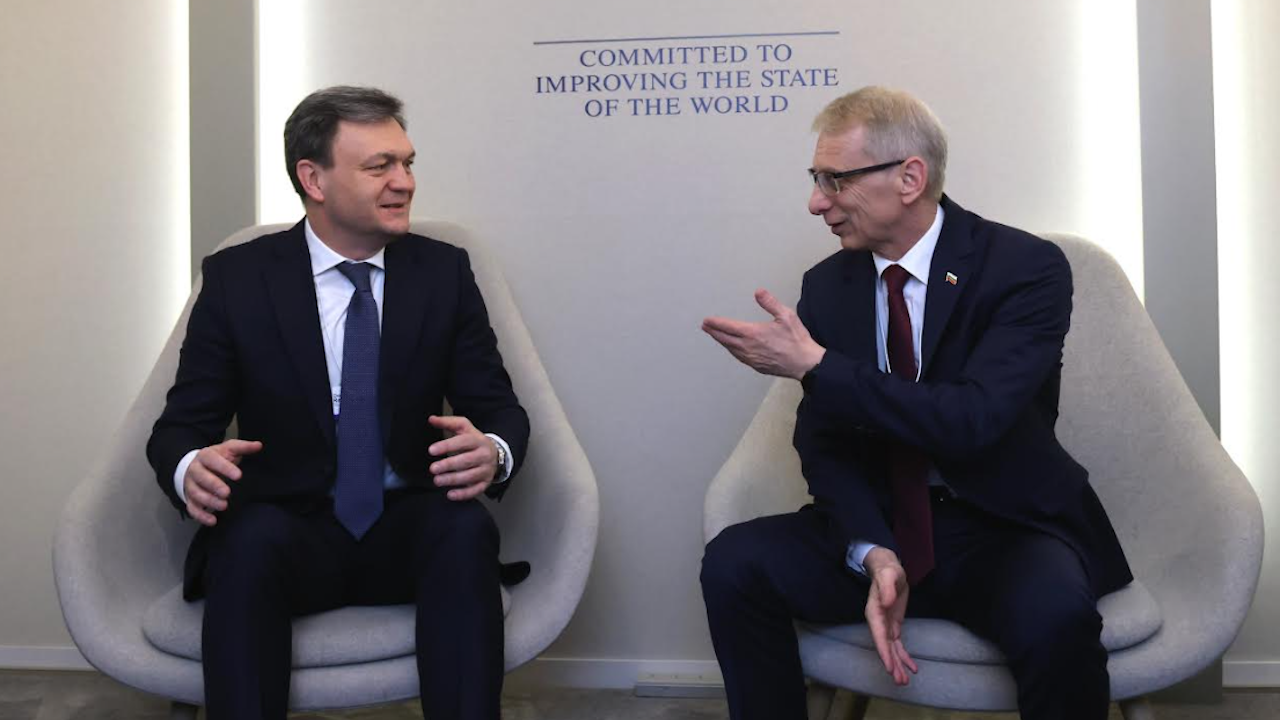 Българският университет в Тараклия приема студенти от следващата академична година