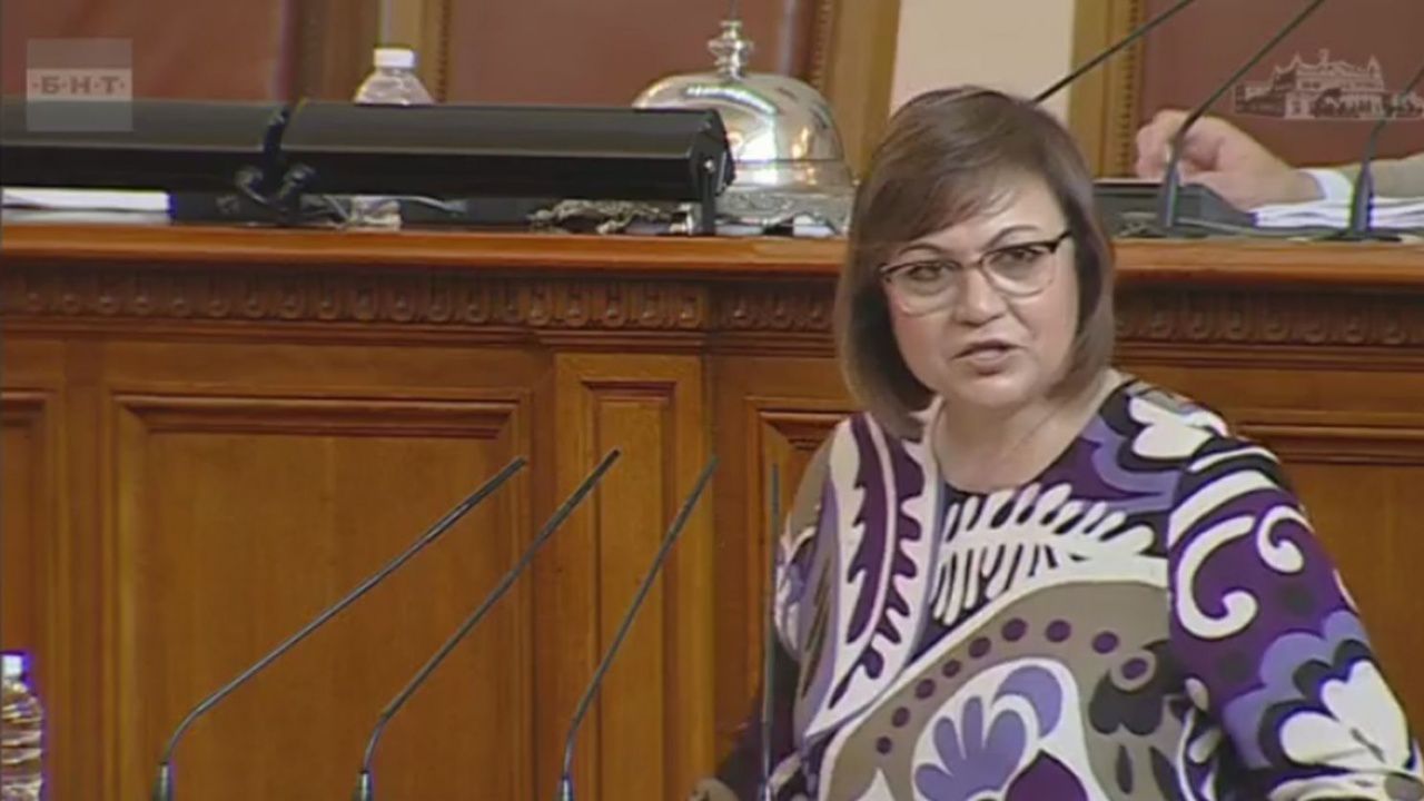 Нинова се ядоса за бюджета: Такъв миш-маш ще е, че ще е за сметка на всеки