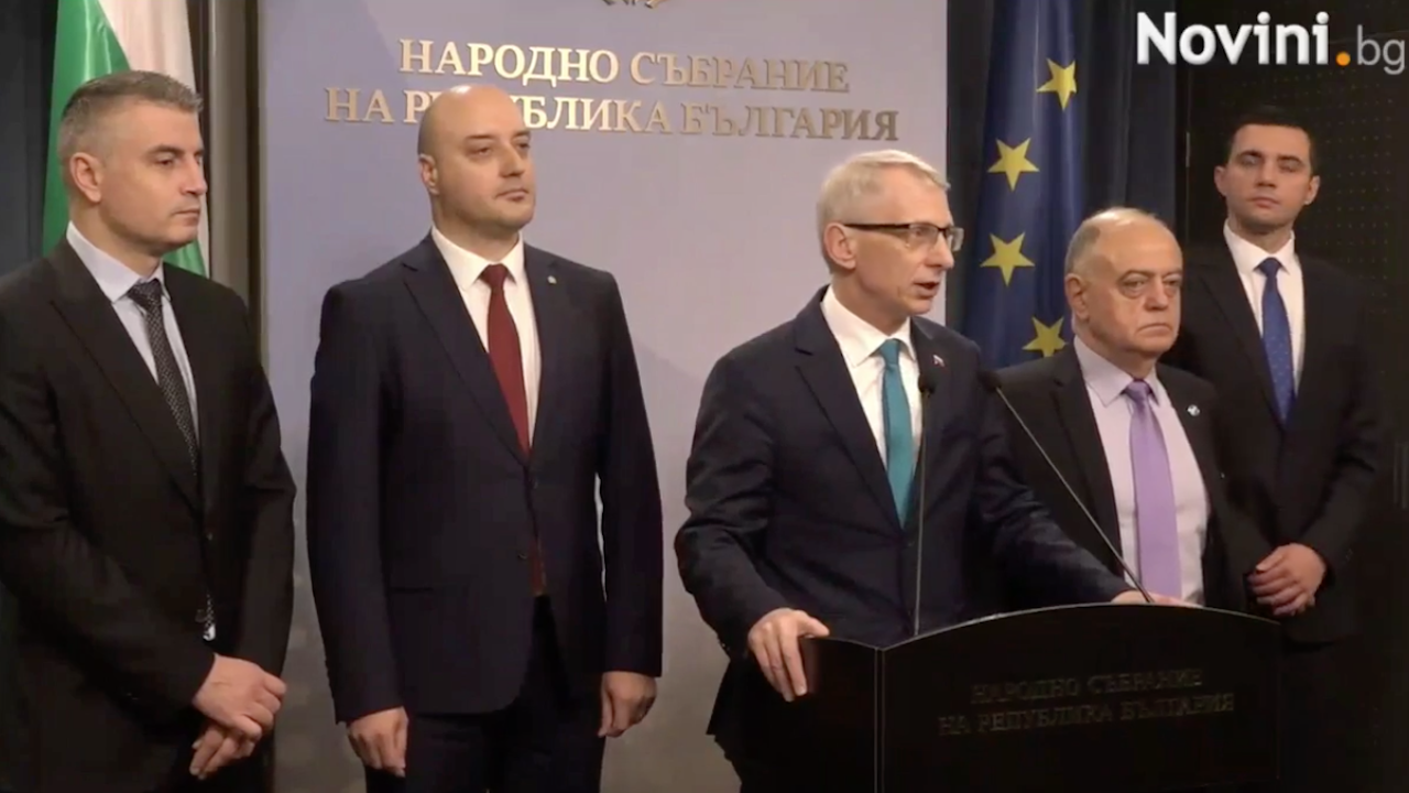 Денков: Нямаме второ плащане по ПВУ, защото ГЕРБ и ДПС саботират правосъдната реформа