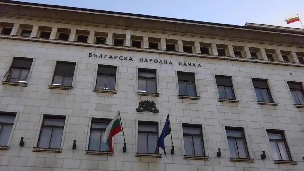 Осъдиха БНБ заради незаконно забавяне на изплащането на гарантираните влогове в КТБ