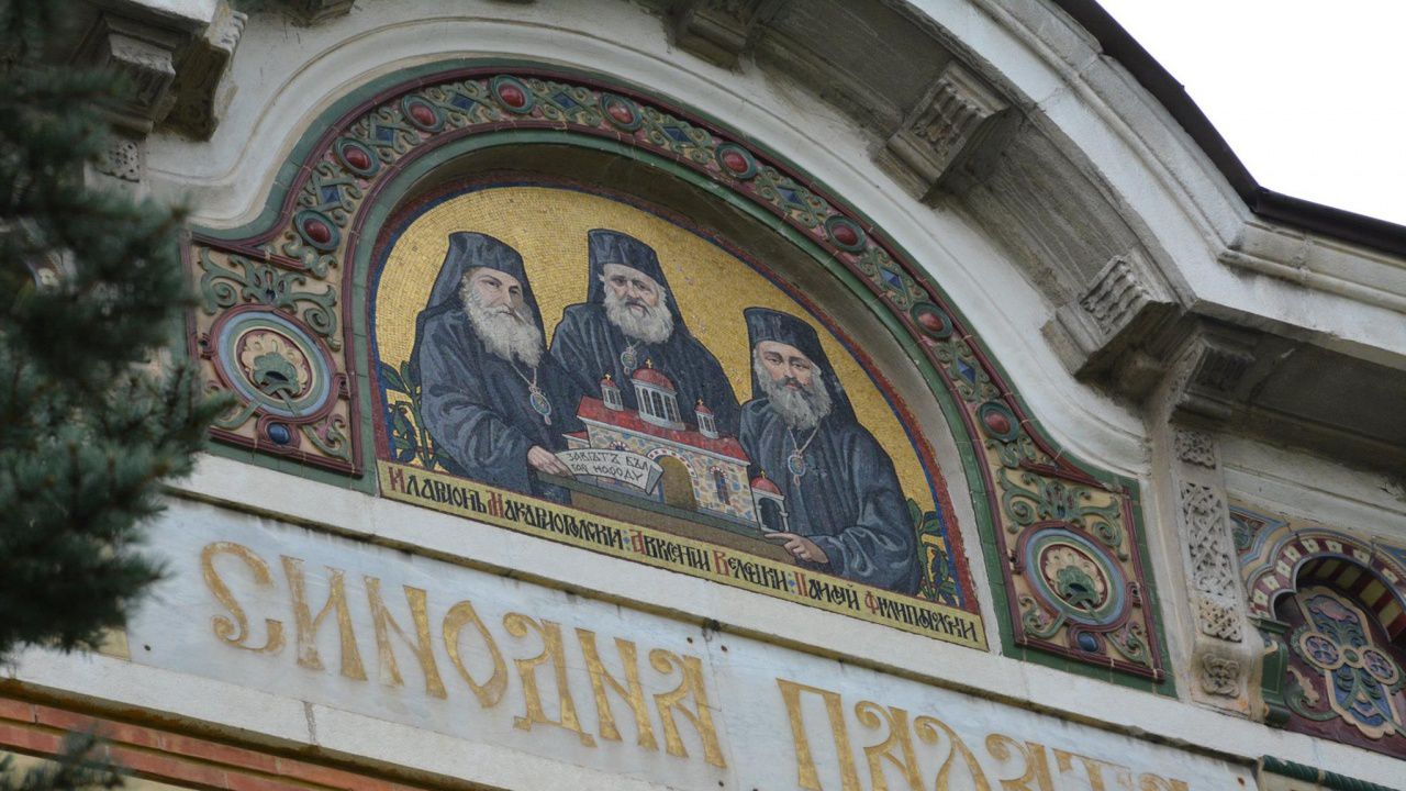 Ето какво казаха някои от митрополитите преди заседанието на Светия синод заради Руската църква