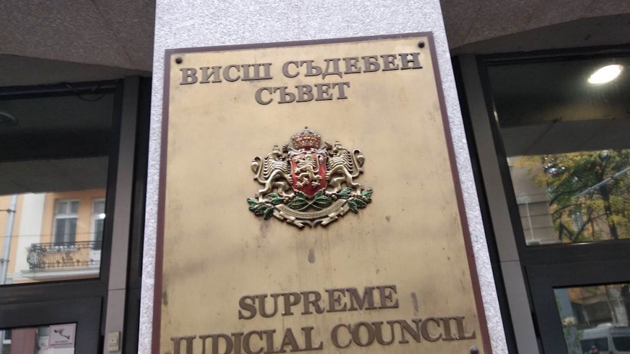 ВСС отново отложи назначаването на първия съдия, разследващ главния прокурор