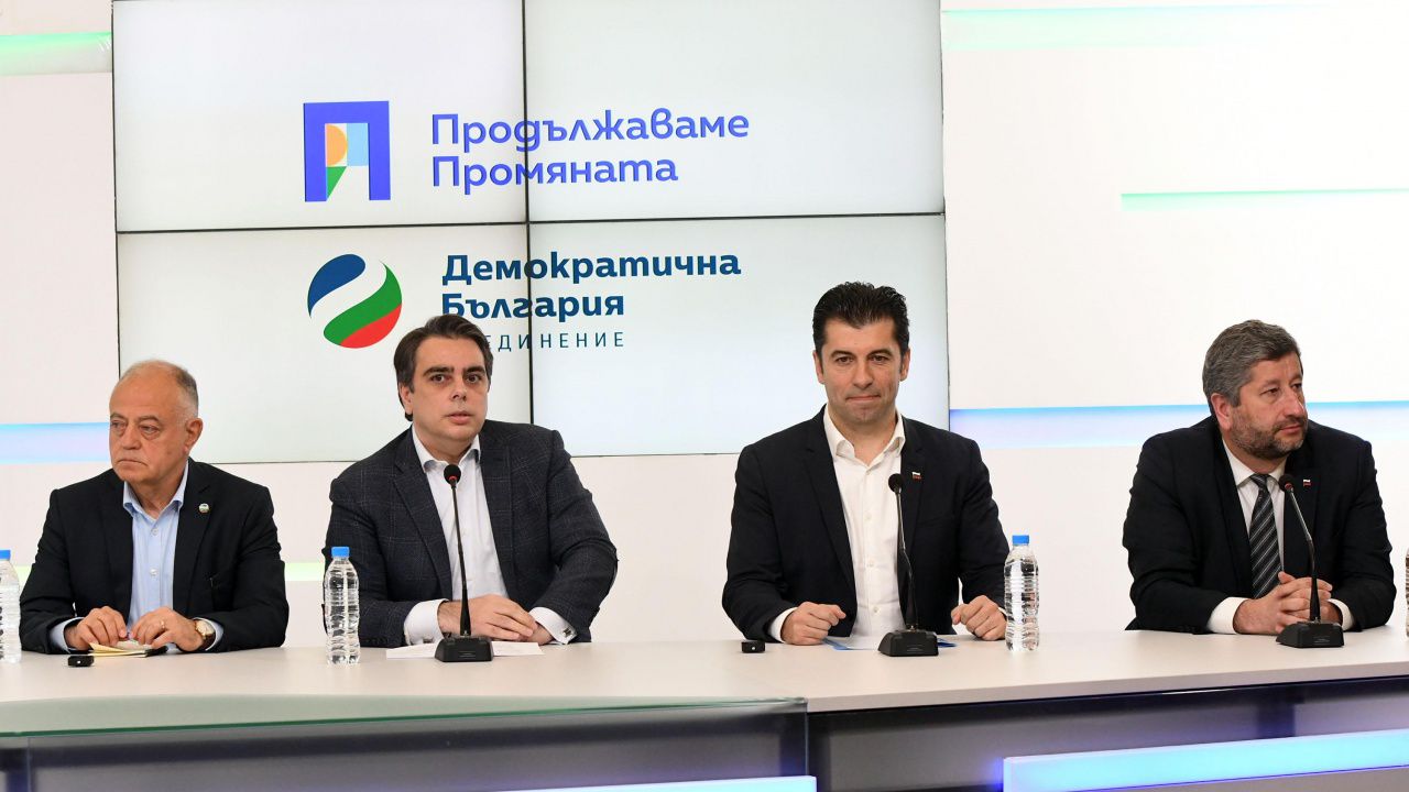 От ПП-ДБ не са решили ще издигат ли свой кандидат за председател на НС