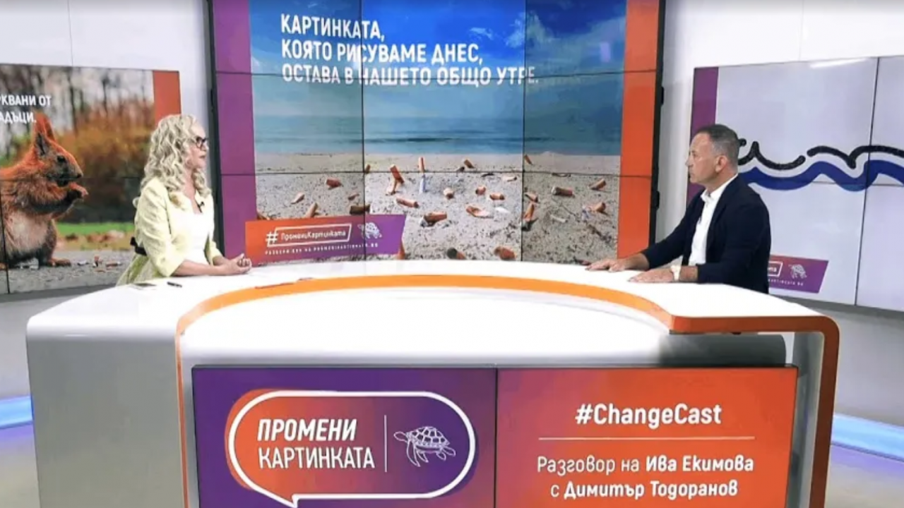 Димитър Тодоранов: Посетителите на Арт поток ще се запознаят с кампанията #ПромениКартинката благодарение на външна изложба в Хасиенда