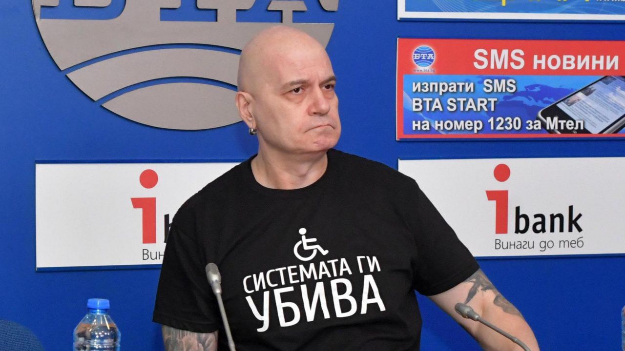 Слави Трифонов:  ИТН няма да бъде просто гумен печат на предложените от ППДБ закони