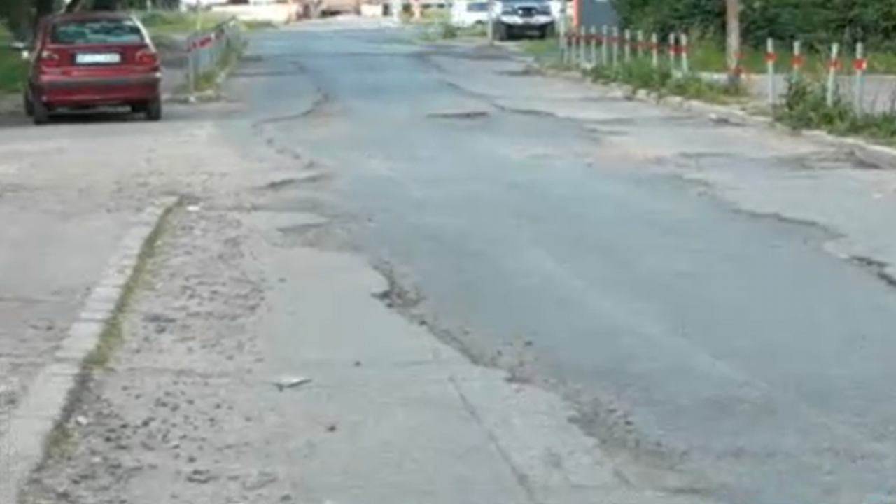 Протест в Бургас заради разрушена инфраструктура