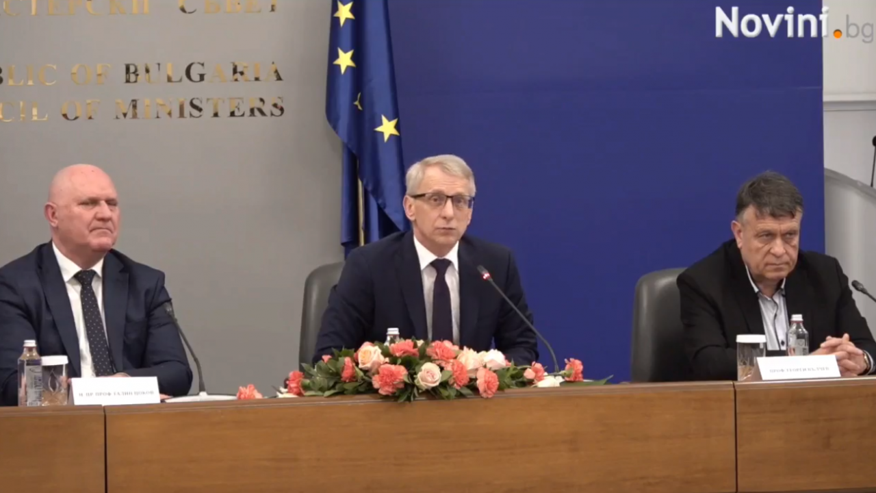 Представиха нова стипендиантска програма на института INSAIT