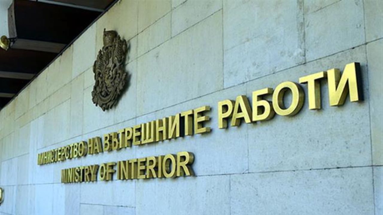 Ръководството на МВР снема доверието си от началници в структурата на СДВР