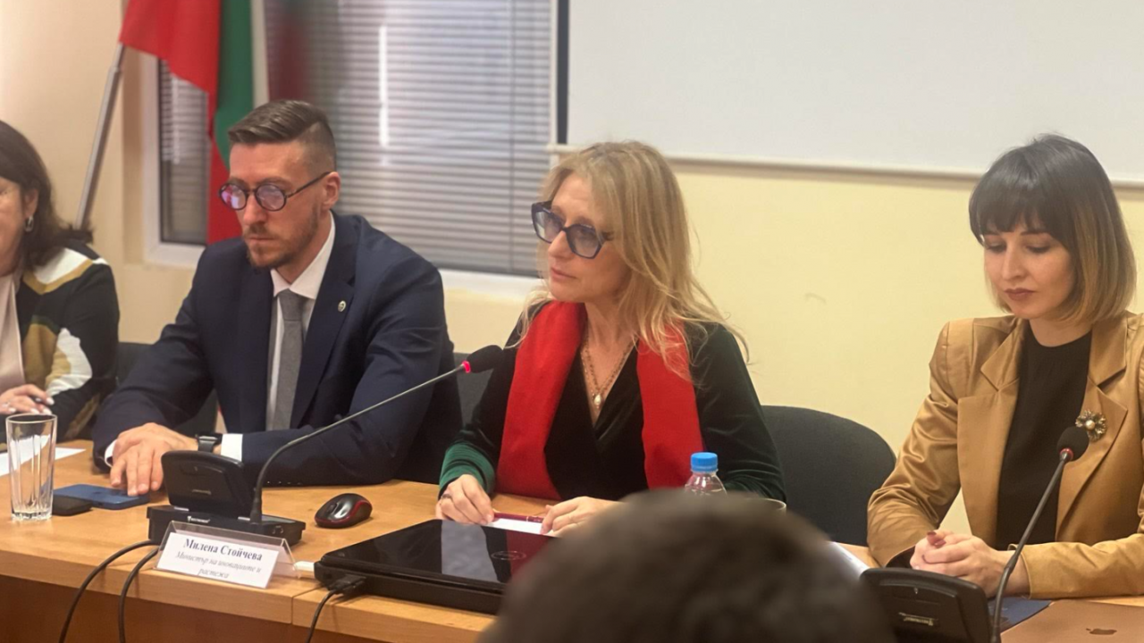 Министър Стойчева: Бизнесът е с голям интерес към двете отворени за кандидатстване процедури за иновации