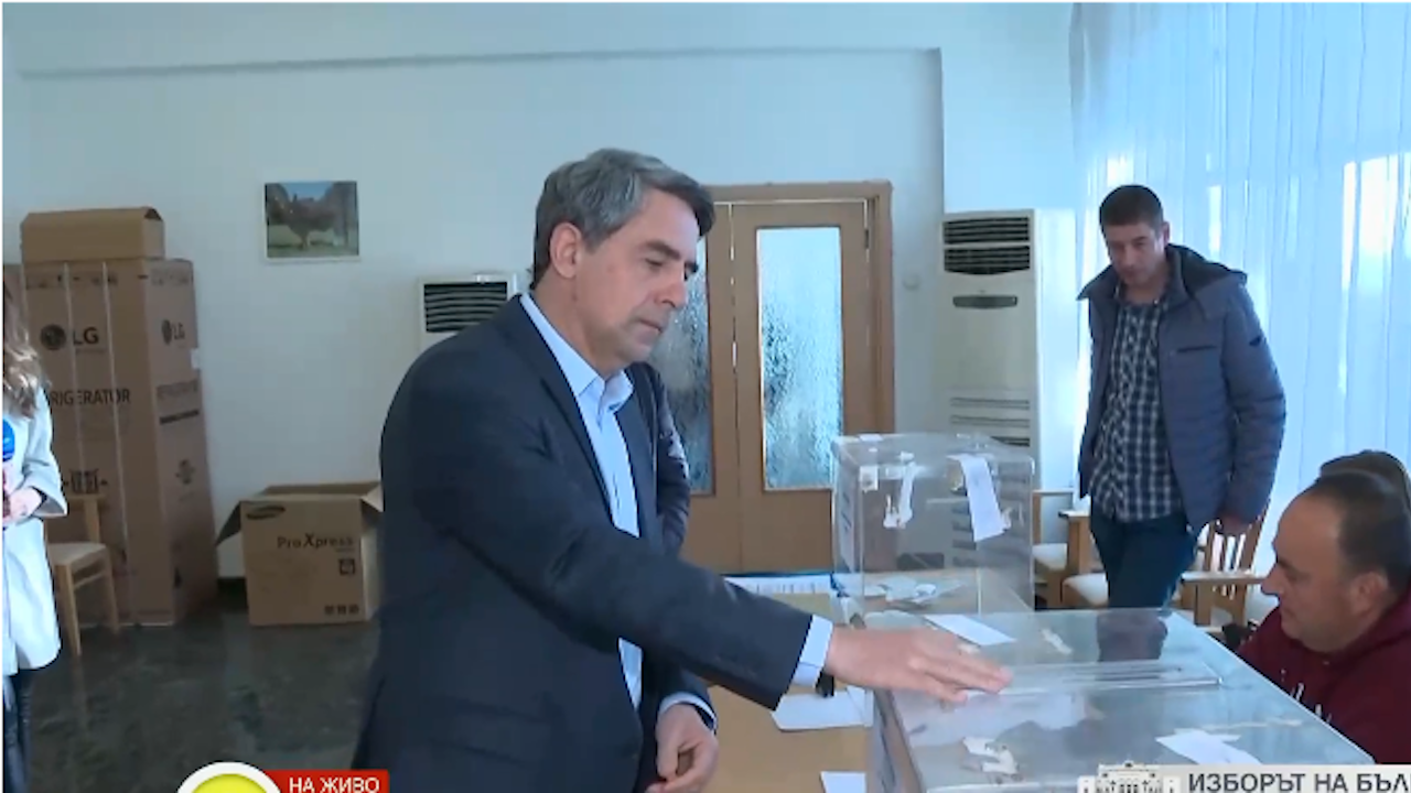 Плевнелиев: Нека дадем силен импулс на политическата система за преодоляване на различията