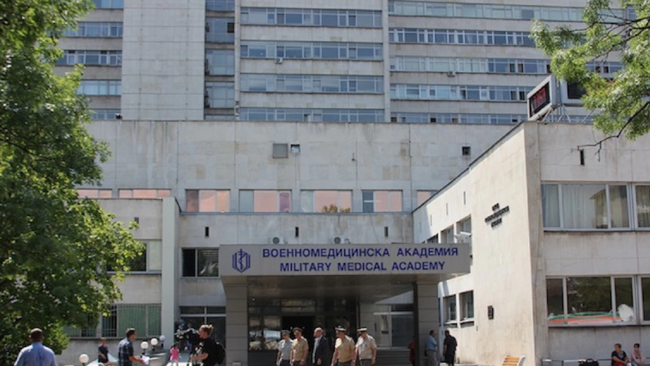 Наръганият в Скопие българин е настанен във ВМА