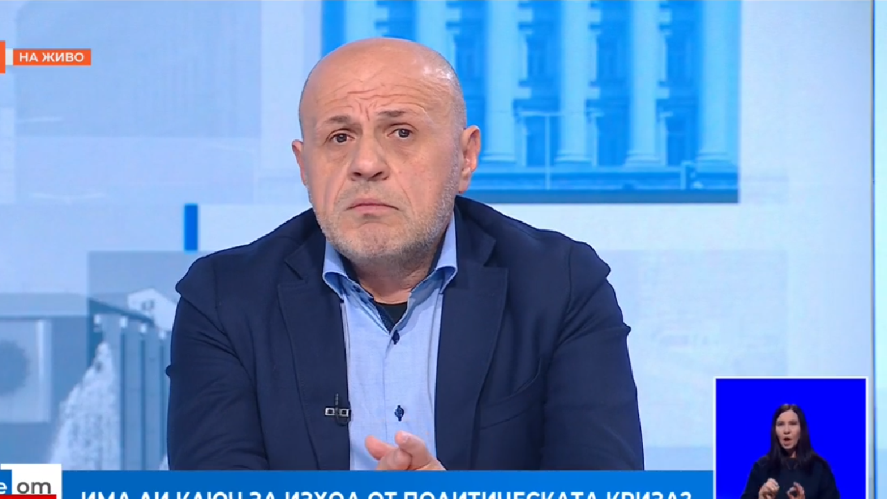 Томислав Дончев: Ако една връзка стане невъзможна, кой е виновен - който я прекратява или който я е направил невъзможна?