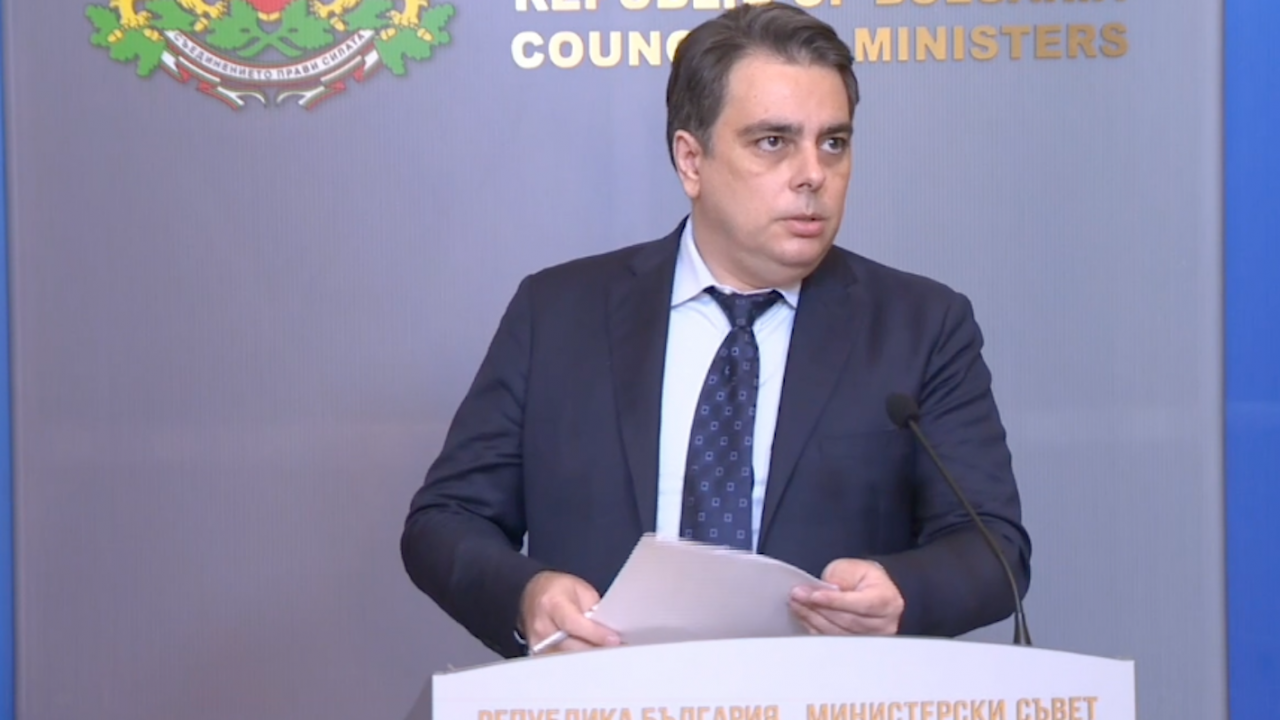 Асен Василев: 24 май е най-подходящата дата за национален празник на България, отпадат част от проектите по ПВУ