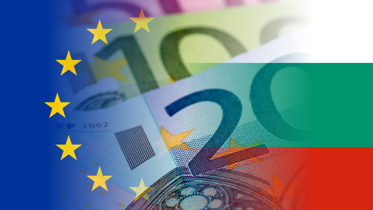 МВФ: Влизането на България в еврозоната по-късно през 2025 г. остава реалистично