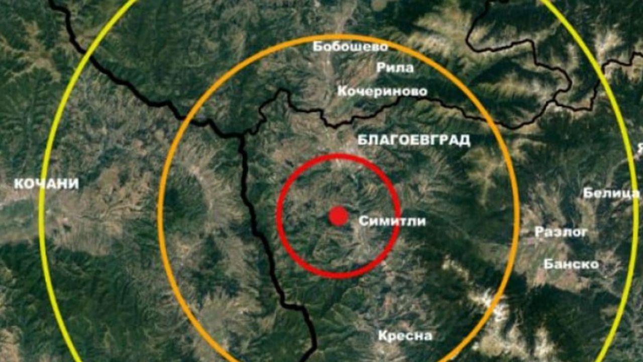 Две земетресения люшнаха България в рамките на часове
