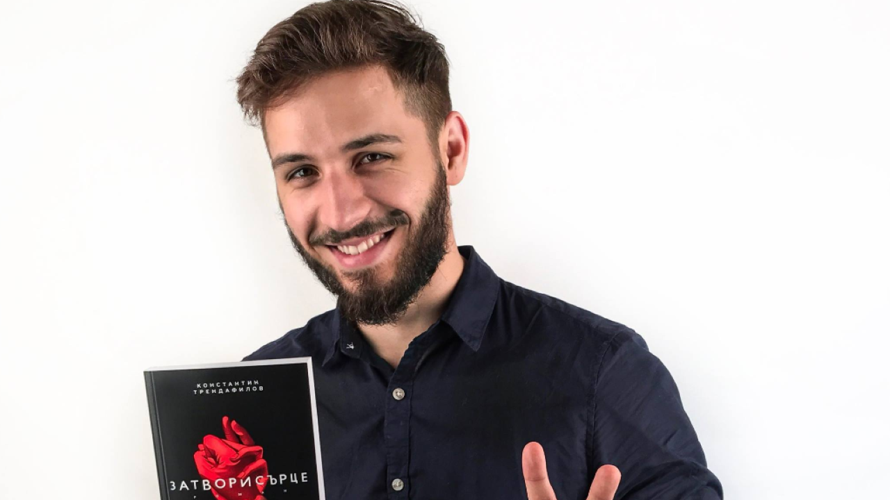Поетът Константин Трендафилов: Културата е единственото богатство, което оценяваш само ако го имаш