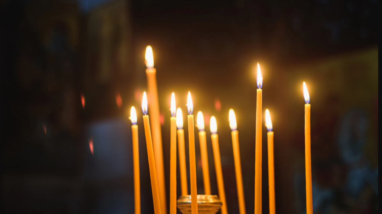 Ето кой празнува имен ден днес