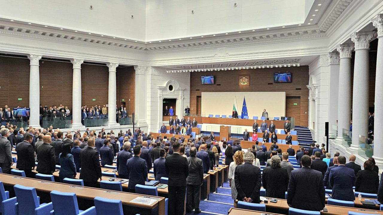 Новите 240 депутати в 50-ото Народно събрание положиха клетва