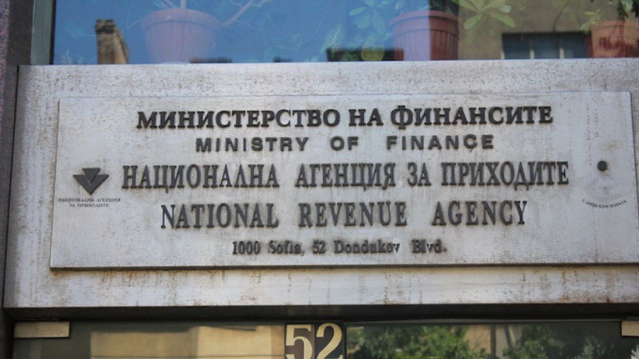 НАП напомня: Остават 5 дни за декларациите за облагане на доходите на физическите лица