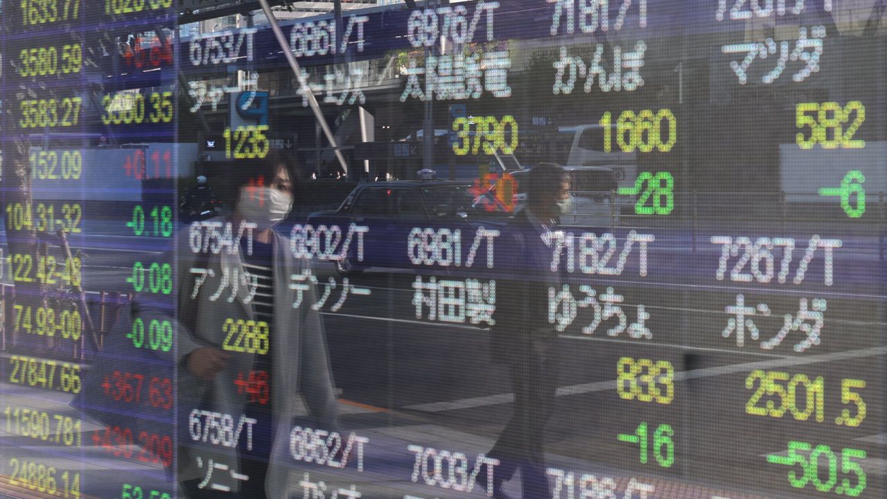 Азиатските борси се движат смесено след снощния спад на Уолстрийт