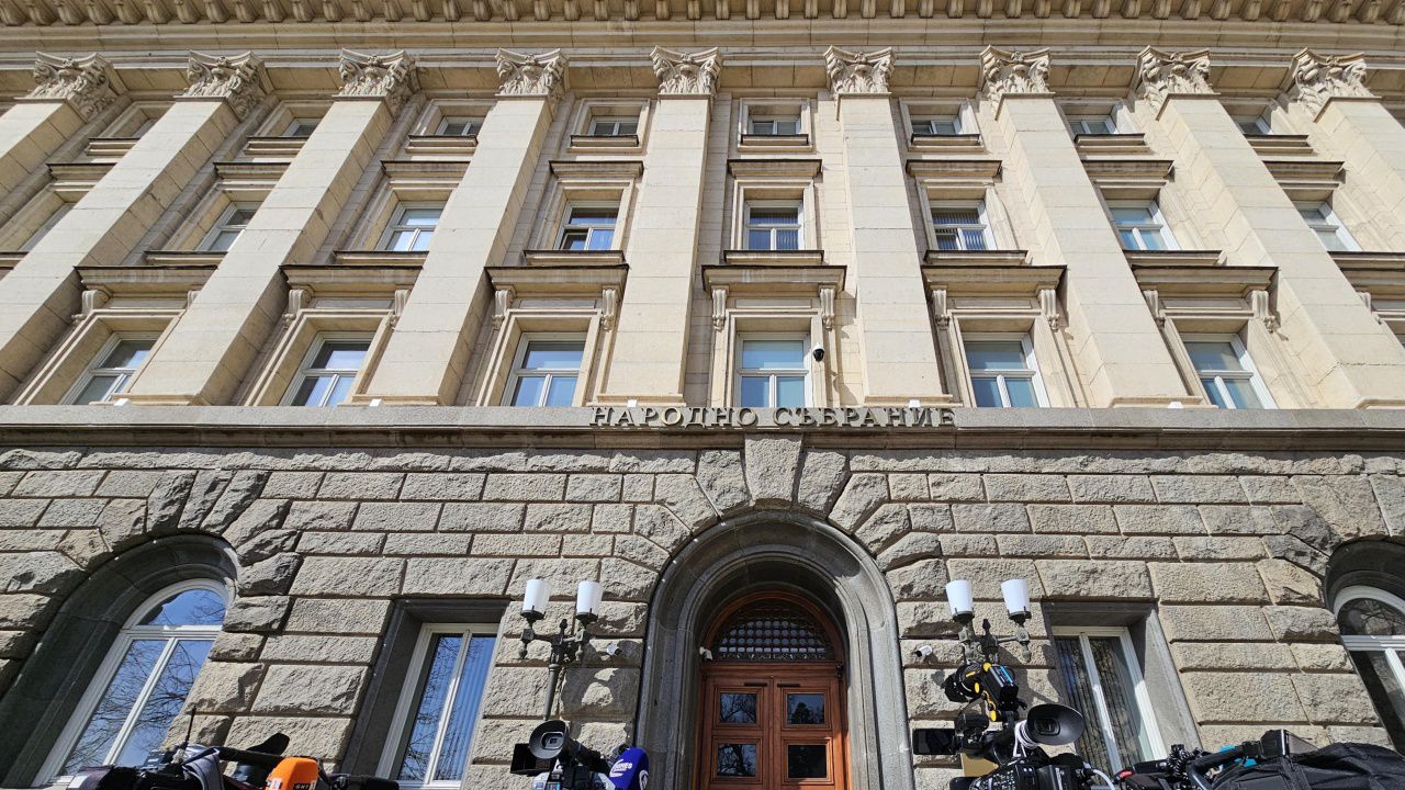 ЦИК обяви официалните резултати от изборите за Народно събрание