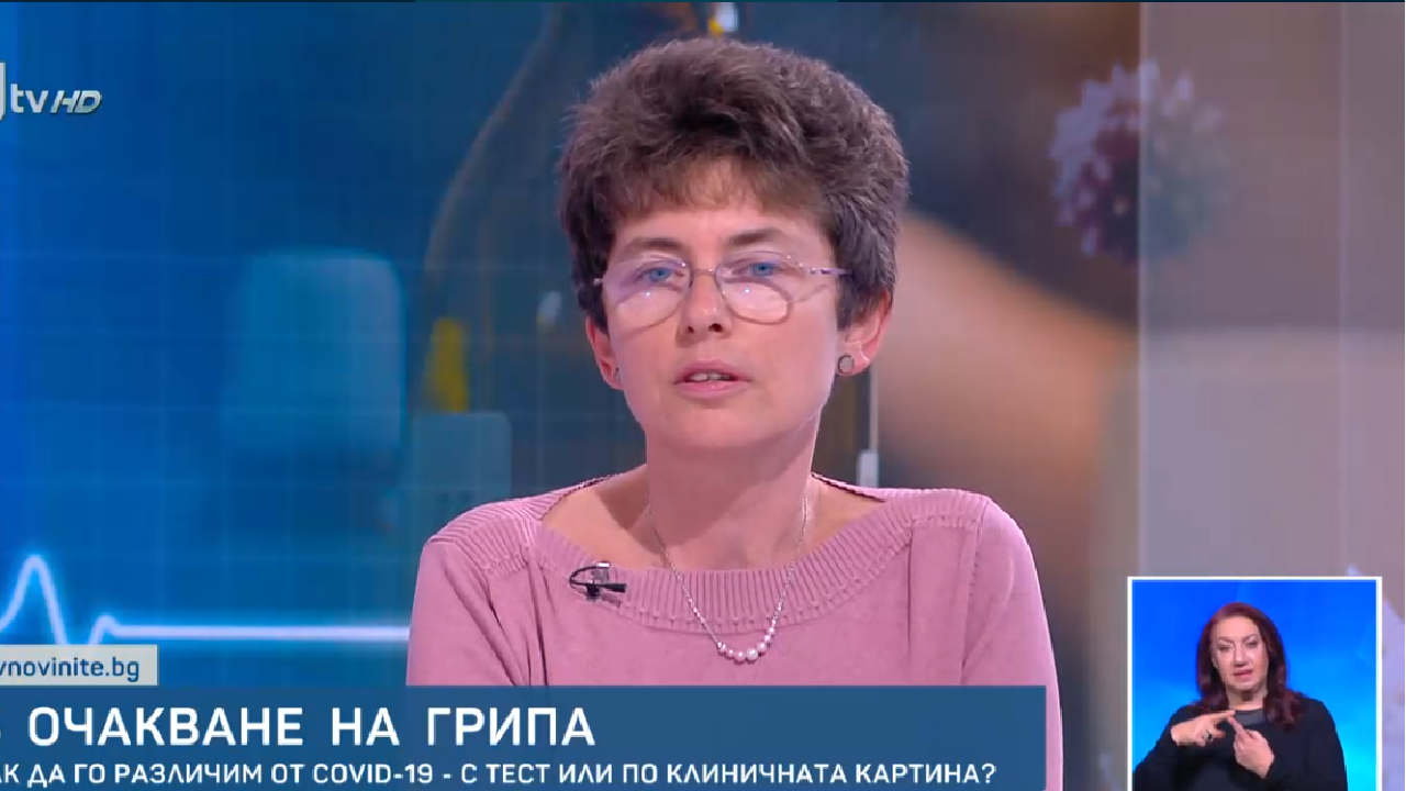 Педиатърът д-р Рада Маркова:  Сега всички вируси се конкурират, няма доминиращ