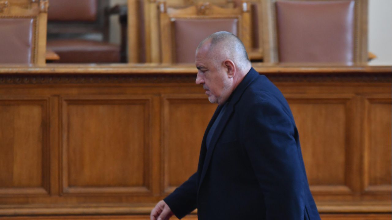 Какво се случва с делото "Барселонагейт" и имунитета на Бойко Борисов?