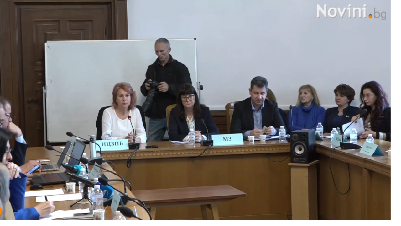Има ли достатъчно ваксини против коклюш?