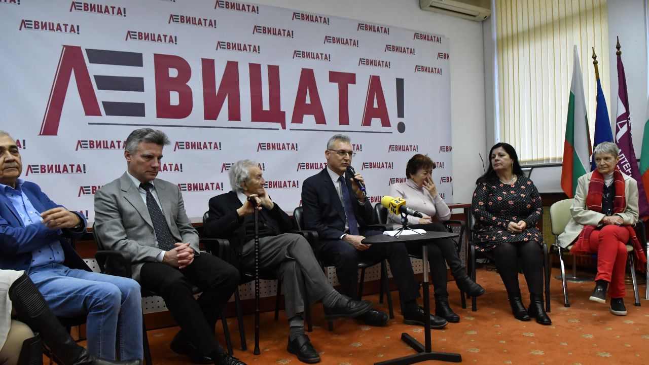 "Левицата!" ще участва на местните избори