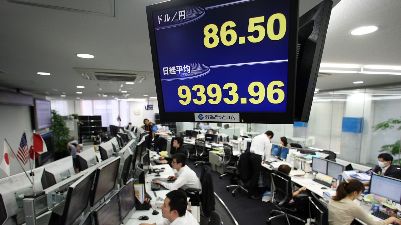 Азиатските борси растат, след като Японската централна банка повиши лихвите