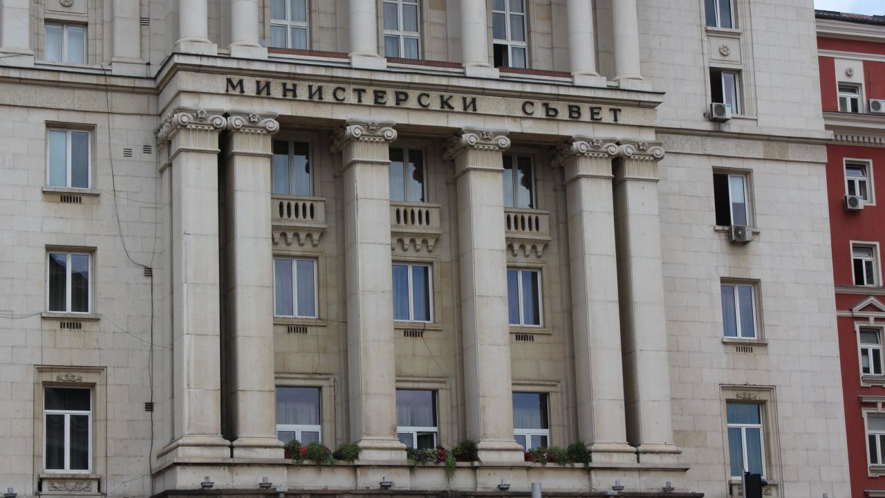 Правителството с превантивни мерки за сигурност и подкрепа на българската военна индустрия