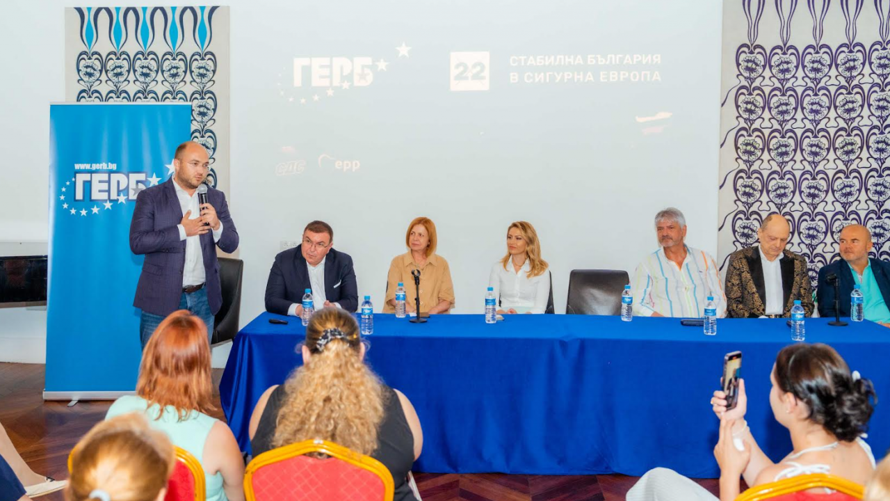 ГЕРБ-София: Българите трябва да са здрави, а не излекувани!