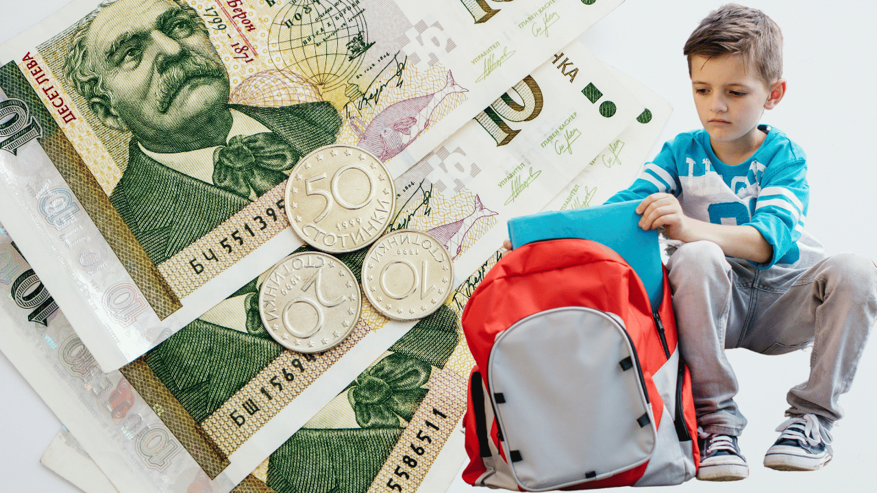 Медицинска бележка за училище – от 0 до 57 лв.