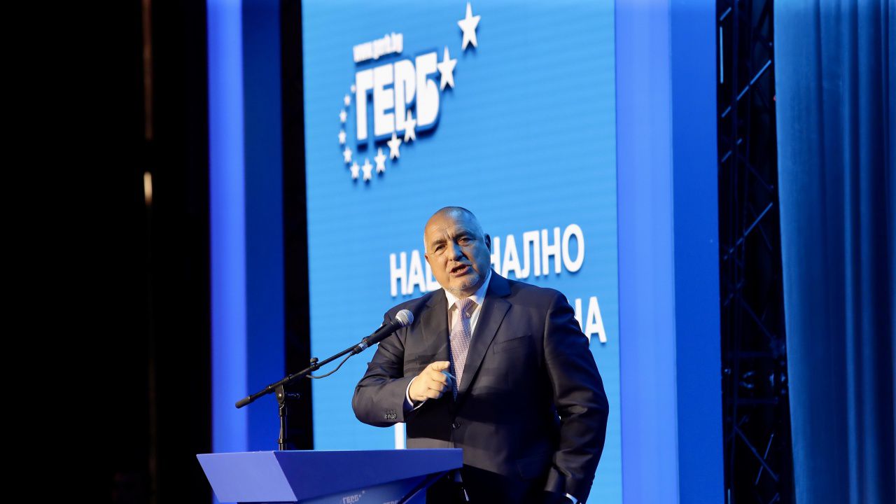 Борисов ще работи с ПП-ДБ, но с "доминираща сила и власт на ГЕРБ"